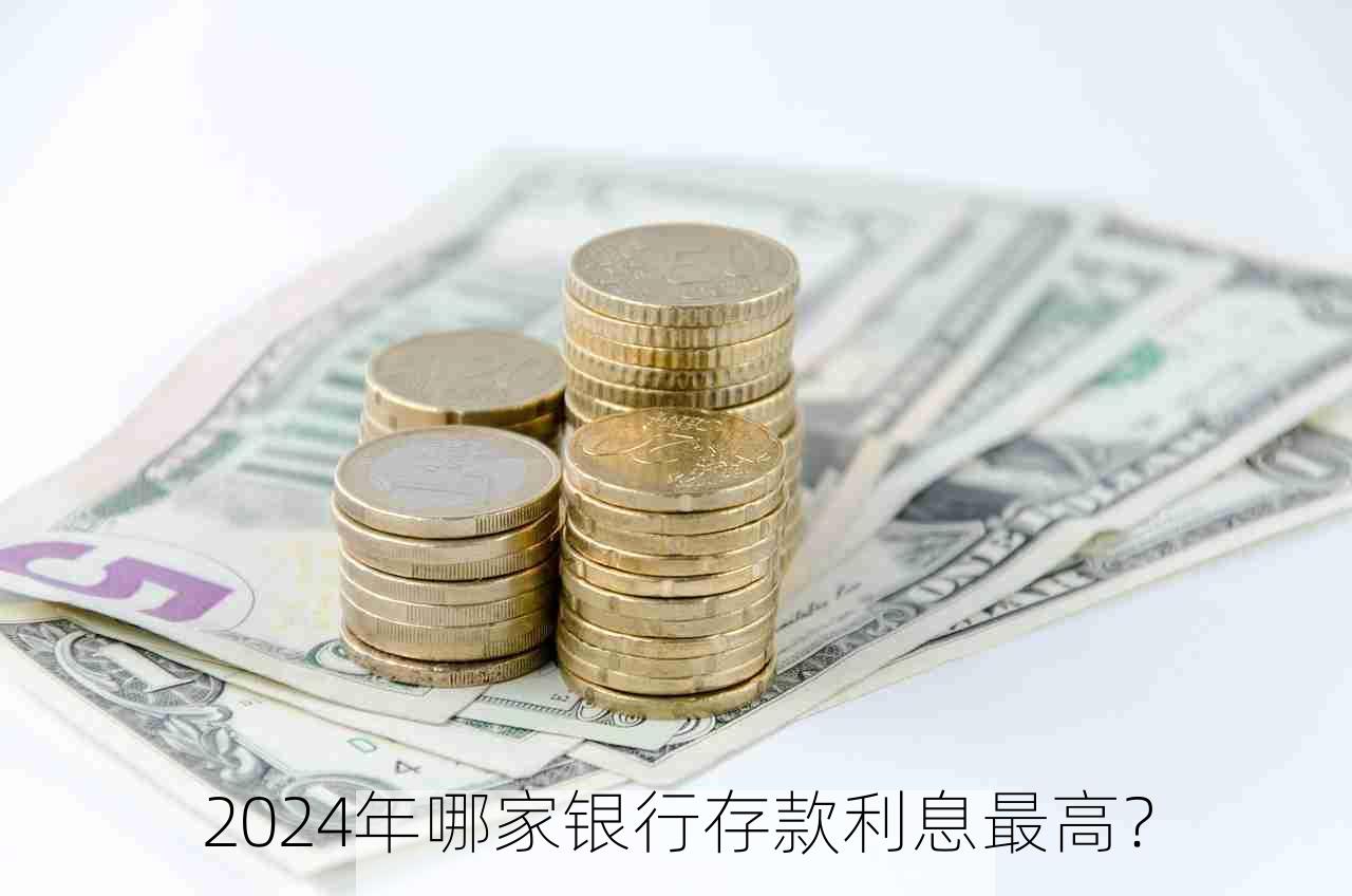 微信转账限额新解，2023年最新规定与应对策略